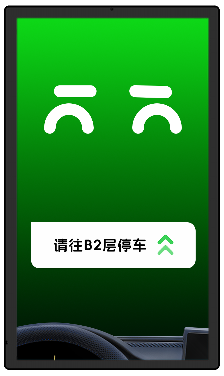豎屏-引導(dǎo).png 豎屏-引導(dǎo).png